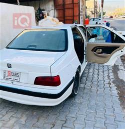بیجۆ پارس